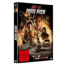 Jet high risk - uncut, von