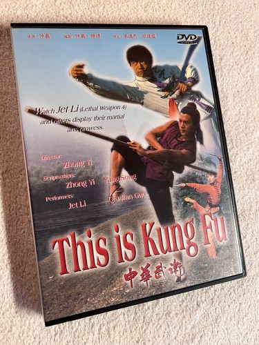 This kung jet li - , |