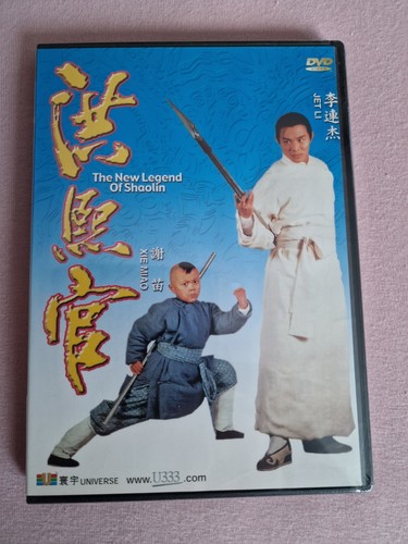 The new legend shaolin - legend, of