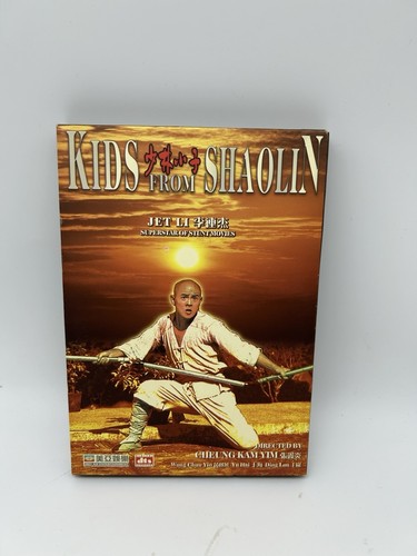 Kids from shaolin dvd jet - dvd, li