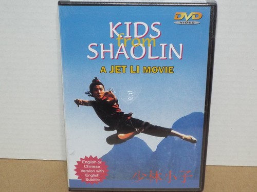 Sealed kids from shaolin dvd - shaolin,