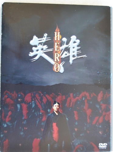 Dvd hero special - hero., 2