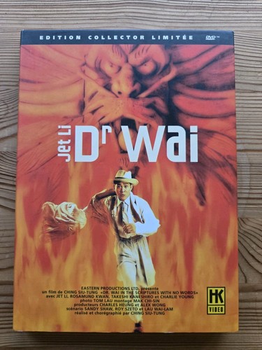 Dvd wai jet édition - dvd,