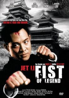 Jet fist of legend - -,