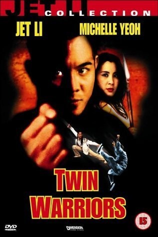 Twin warriors dvd new - warriors,