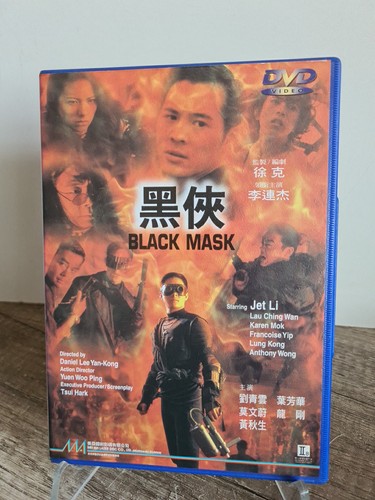 Dvd black mask - -, li