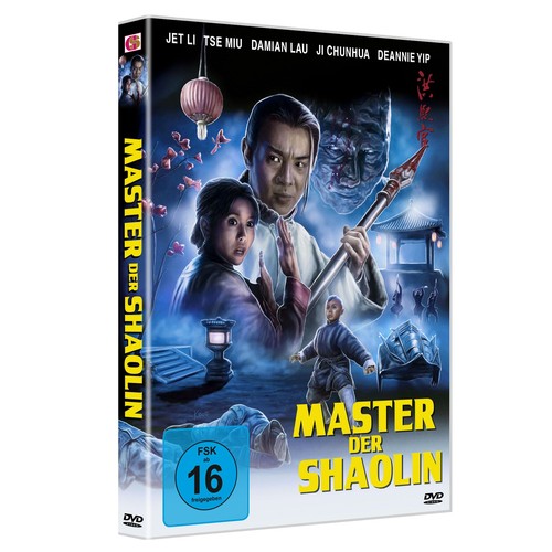 Jet master der shaolin - -,