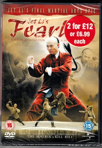 Jet fearless dvd - dvd,