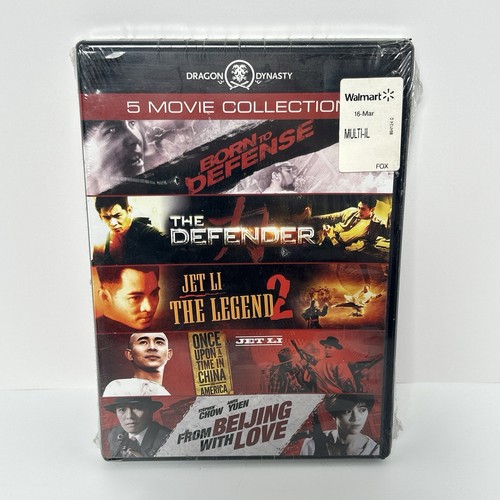 Rare new sealed - new,