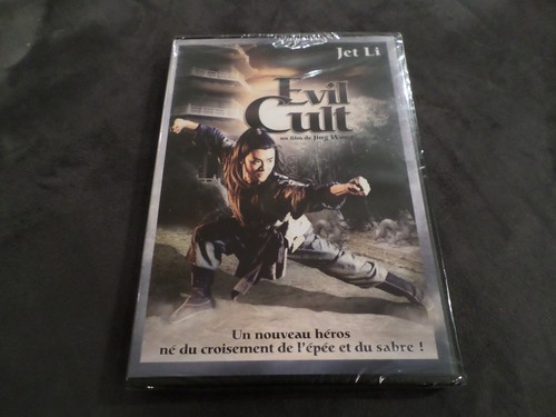 Dvd neuf jet jing wong - neuf,