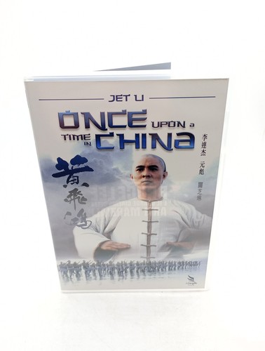 Once upon time china - once,