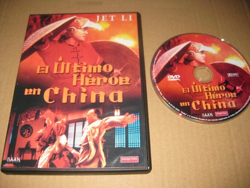 Ultimo eroe cina dvd - cina,