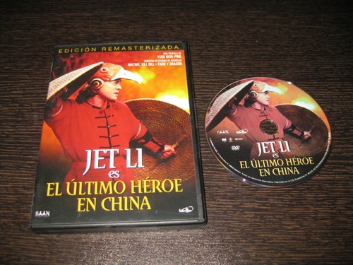 Ultimo eroe cina dvd jet - eroe, di