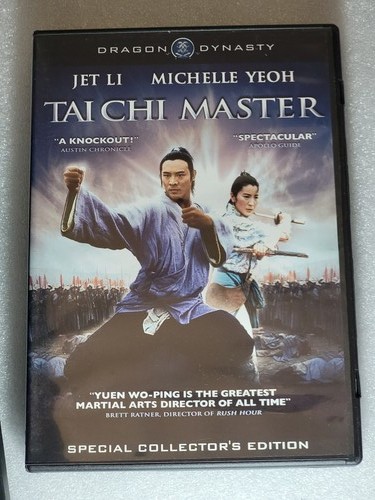 Tai chi master dvd 2008 - tai, (dvd,