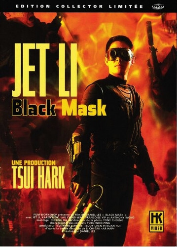 Black mask dvd - black,